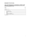 DIN EN ISO 7751:2017-03
