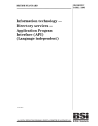 BS ISO/IEC 14392:1996