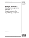 BS EN ISO 13485:2003