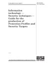 PD ISO/IEC TR 15446:2004