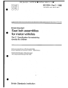 BS 3254-2:1988
