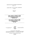 IEC 60061-3G:1977