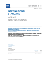 IEC 61300-3-45:2011