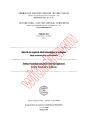 IEC 60335-5:1971