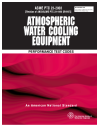 ASME PTC.23-2003 (R2009)
