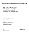 IEEE 1242:2016