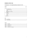 DIN 86041-2:2018-12