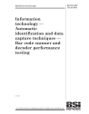 BS ISO/IEC 15423:2004