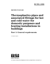BS 7291-1:2006