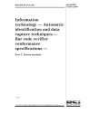 BS ISO/IEC 15426-1:2000