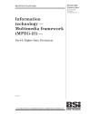 BS ISO/IEC 21000-6:2004
