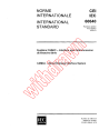IEC 60640:1979