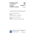 IEC 61196-1-1:2007