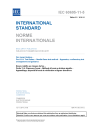 IEC 60695-11-5:2016