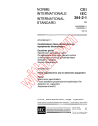 IEC 60384-2-1:1982/AMD1:1987
