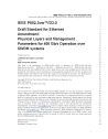 IEEE P802.3cw