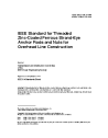 IEEE C135.2:1999