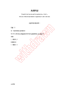 IEC 60335-2-23:2003/COR1:2004