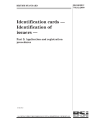 BS ISO/IEC 7812-2:2000