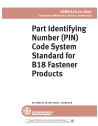 ASME B18.24-2004 (R2011)