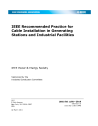 IEEE 1185:2010