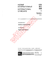 IEC 60958:1989/AMD2:1995