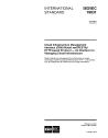 ISO/IEC 19831:2015