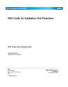 IEEE 979:2012