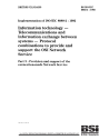 BS ISO/IEC 8880-2:1992