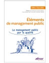 Éléments de management public - Le management public par la qualité