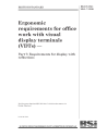 BS EN ISO 9241-7:1998