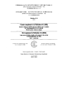 IEC 60061-1A:1970
