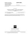 CEN/TR 13200-2:2005