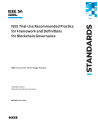 IEEE 2145:2023