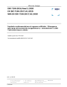 NBN EN ISO 7199:2017/A1:2020