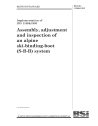 BS ISO 11088:1993