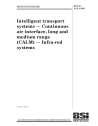 BS ISO 21214:2006