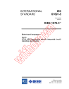 IEC 61691-5:2004