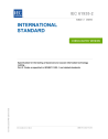 IEC 61935-2:2022+AMD1:2026 Consolidated