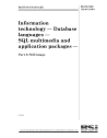 BS ISO/IEC 13249-5:2001