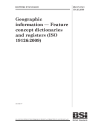 BS EN ISO 19126:2009