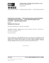 ISO/IEC/IEEE 8802-3:2017/COR1:2018