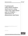 BS EN ISO 9445:2006