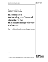 BS ISO/IEC 7826-1:1994