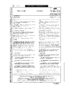 NBN E 66-111:1983