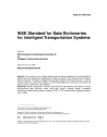 IEEE 1489:1999