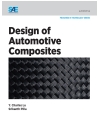 Design of Automotive Composites