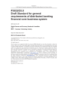 IEEE 3832:2025