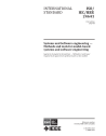 ISO/IEC/IEEE 24641:2023