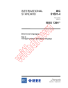 IEC 61691-4:2004